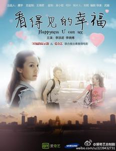 没有高中毕业证怎么办人事档案